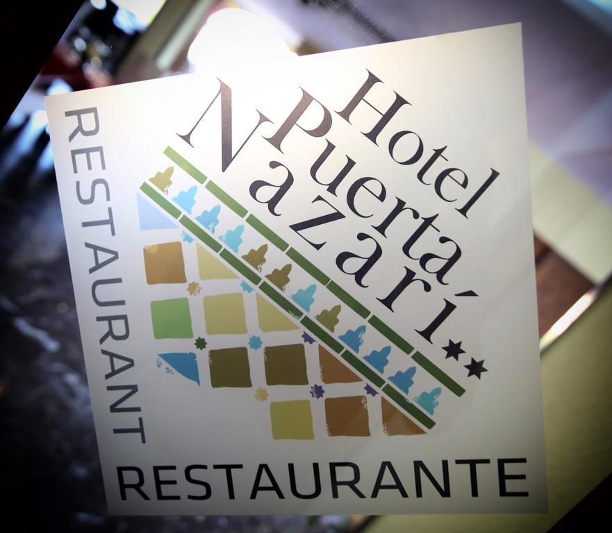 Hotel Puerta Nazari Orgiva Εξωτερικό φωτογραφία