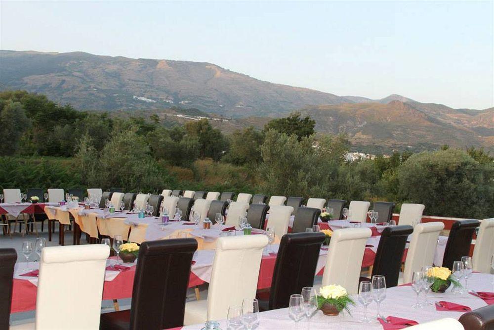Hotel Puerta Nazari Orgiva Εξωτερικό φωτογραφία