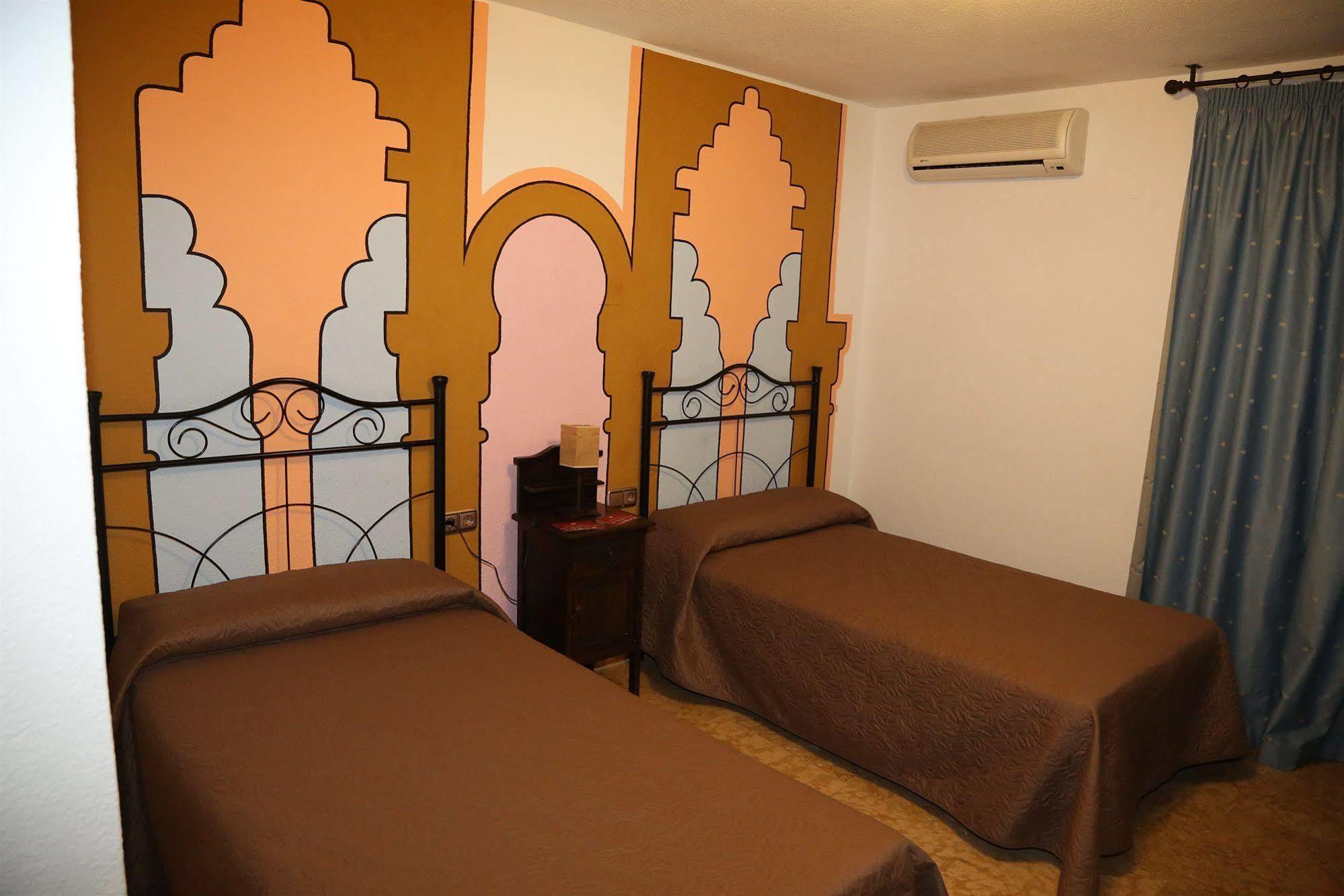 Hotel Puerta Nazari Orgiva Εξωτερικό φωτογραφία