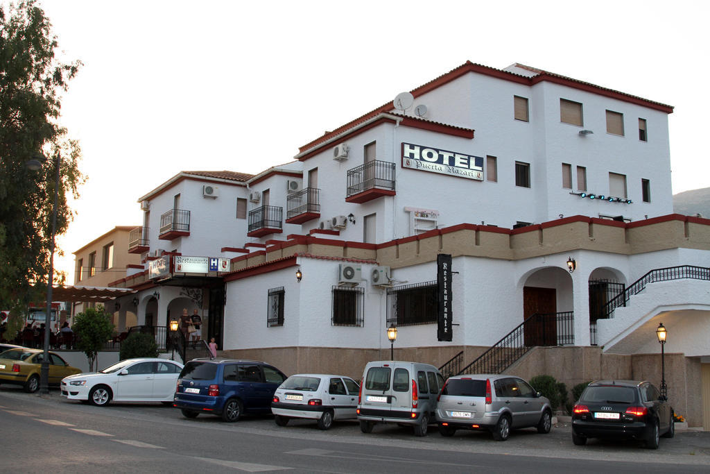 Hotel Puerta Nazari Orgiva Εξωτερικό φωτογραφία