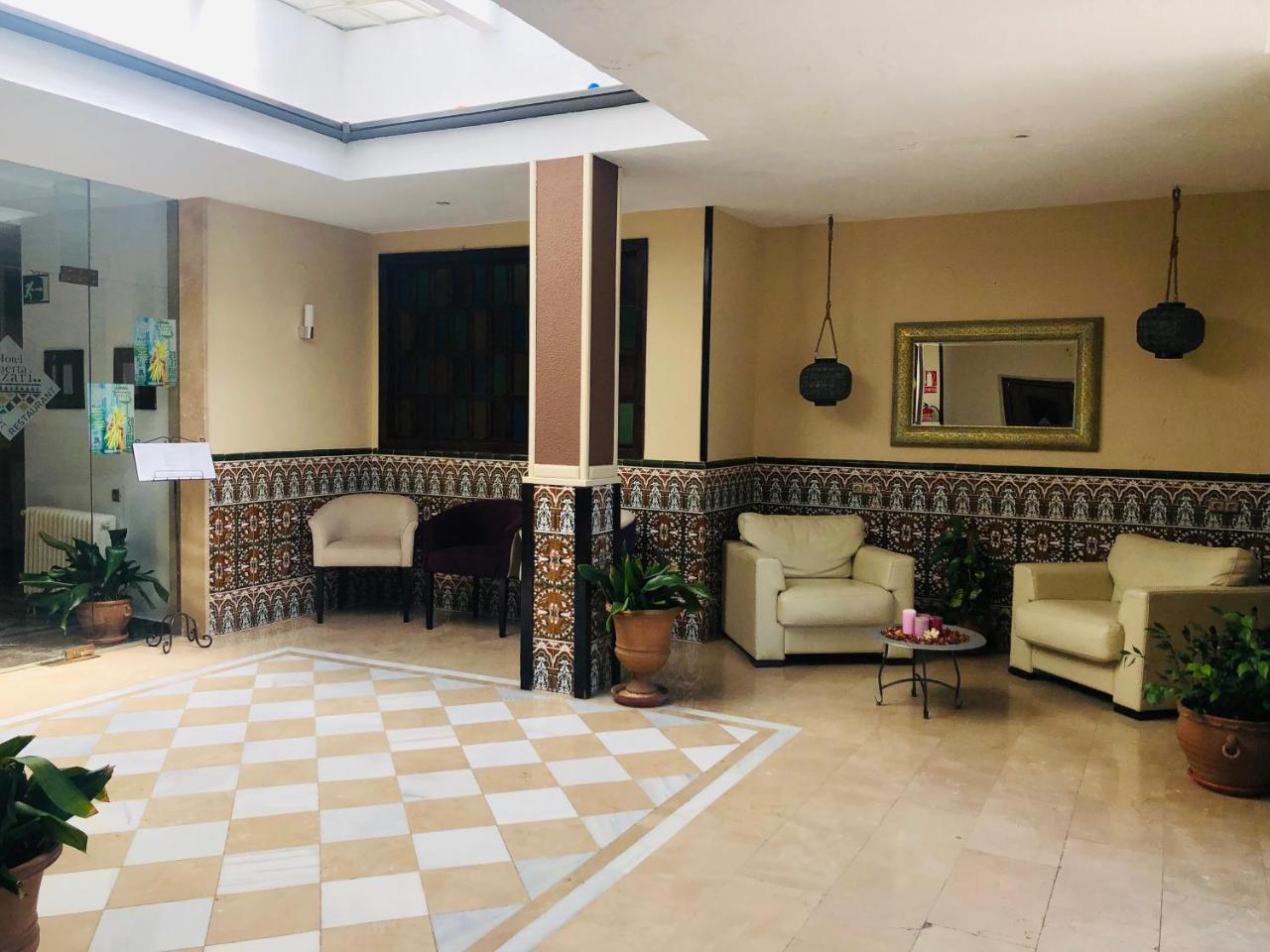 Hotel Puerta Nazari Orgiva Εξωτερικό φωτογραφία